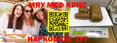 эйфоретик Берёзовский
