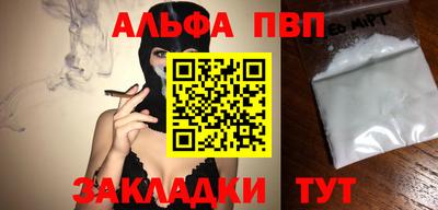 эйфоретик Берёзовский