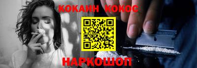 эйфоретик Берёзовский