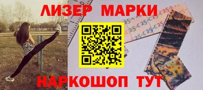 эйфоретик Берёзовский