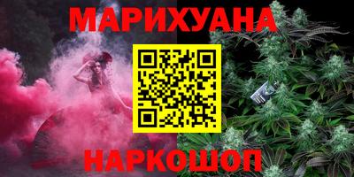 эйфоретик Берёзовский