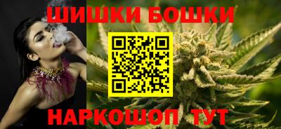 эйфоретик Берёзовский