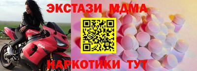 эйфоретик Берёзовский