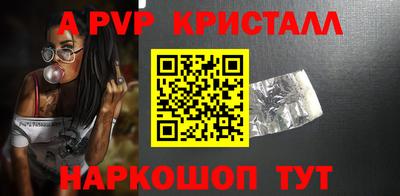 эйфоретик Берёзовский