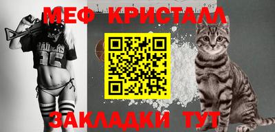 эйфоретик Берёзовский