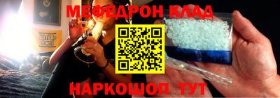 эйфоретик Берёзовский
