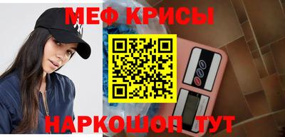 эйфоретик Берёзовский