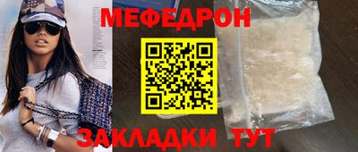 эйфоретик Берёзовский